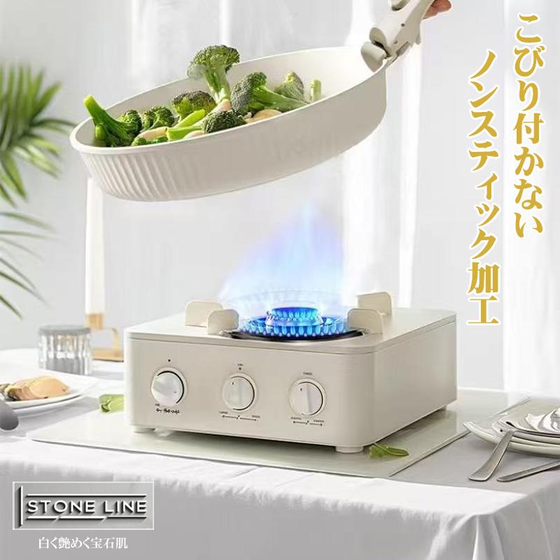 【新品未使用】 鍋・フライパンセット 15点セット フライパン セット ih おしゃれ 鍋 15点 白 ガス ih対応 人気 取っ手が