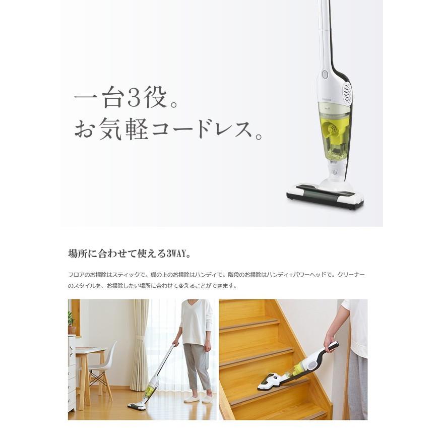 コードレス掃除機 サイクロン コードレススティック型クリーナー TC
