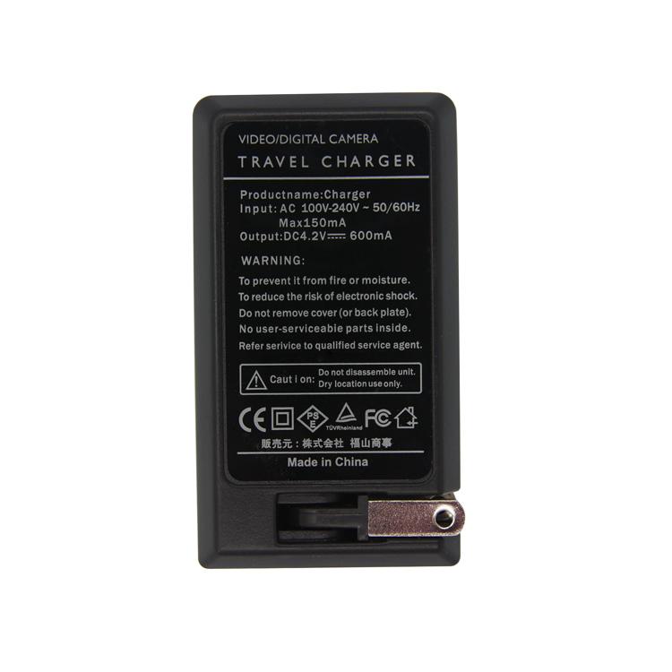 Panasonic CGA-S005 (DMW-BCC12)/NP-70/DB-60対応互換バッテリー＋充電器☆セット GR DIGITALIII/GX200/GR G600/G700/GX200/R3/R4対応｜royal-monster｜03