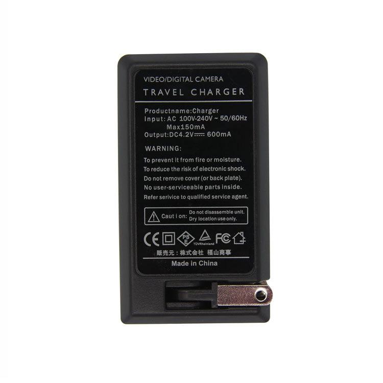 ニコン 互換急速充電器 NIKON EN-EL19 対応 バッテリーチャージャー CoolpixS3100対応|royal-monster|03