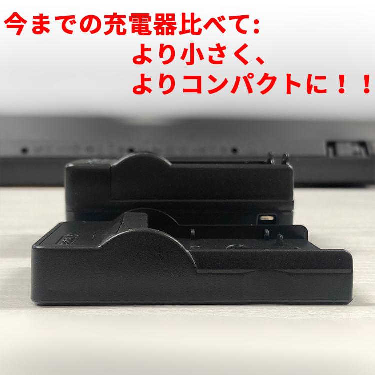 送料無料】JVC対応 BN-VH105 BN-VH105US USB充電器 デジカメ用USB