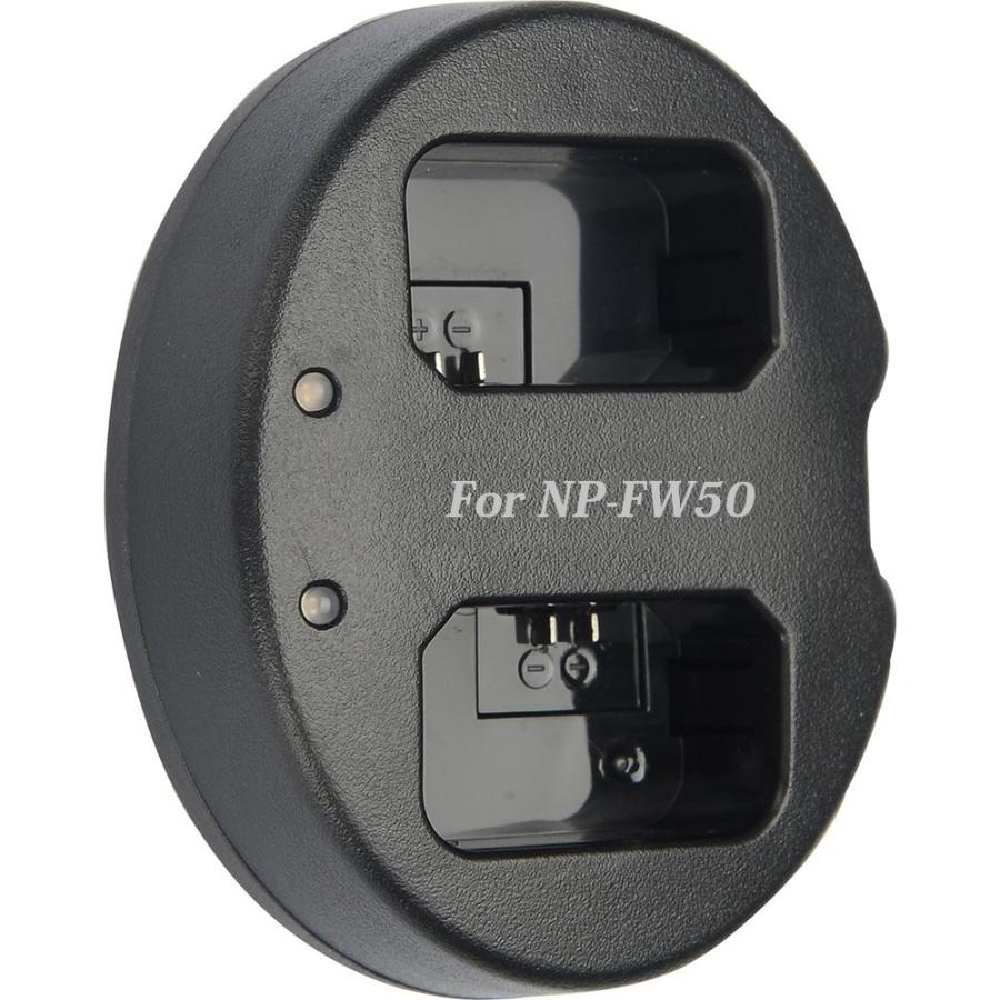 SONY NP-FW50 2口同時充電可能USB充電器 デュアルチャネル USBバッテリーチャージャー☆NEX-7K/NEX-6/NEX-5N SLT-A55V/SLT-A33/ NEX-5A等対応｜royal-monster｜02