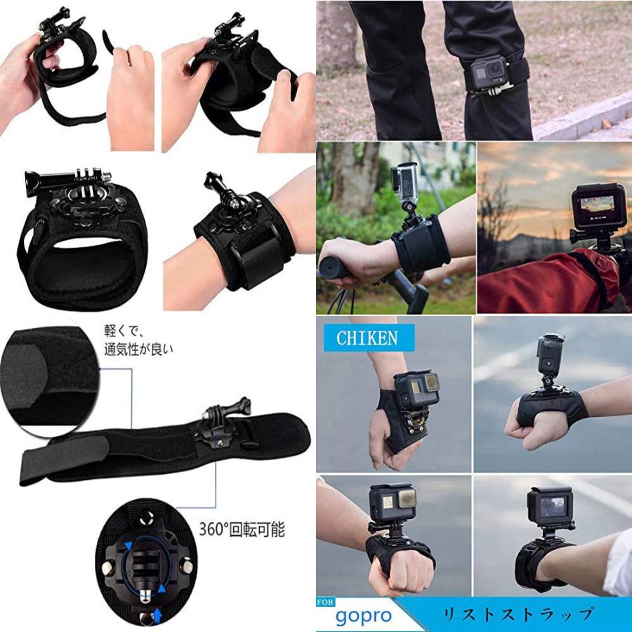 HERO（GoPro） 送料無料 ゴープロ GoPro 他 アクションカメラ 対応