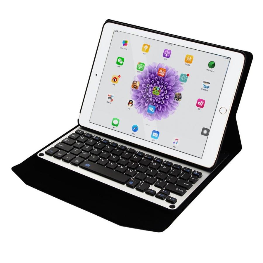 送料無料 iPad Pro9.7inch/Air2用 超薄型Bluetooth接続キーボードケース 内蔵アルミキーボード兼スタンド兼カバー☆全4色｜royal-monster