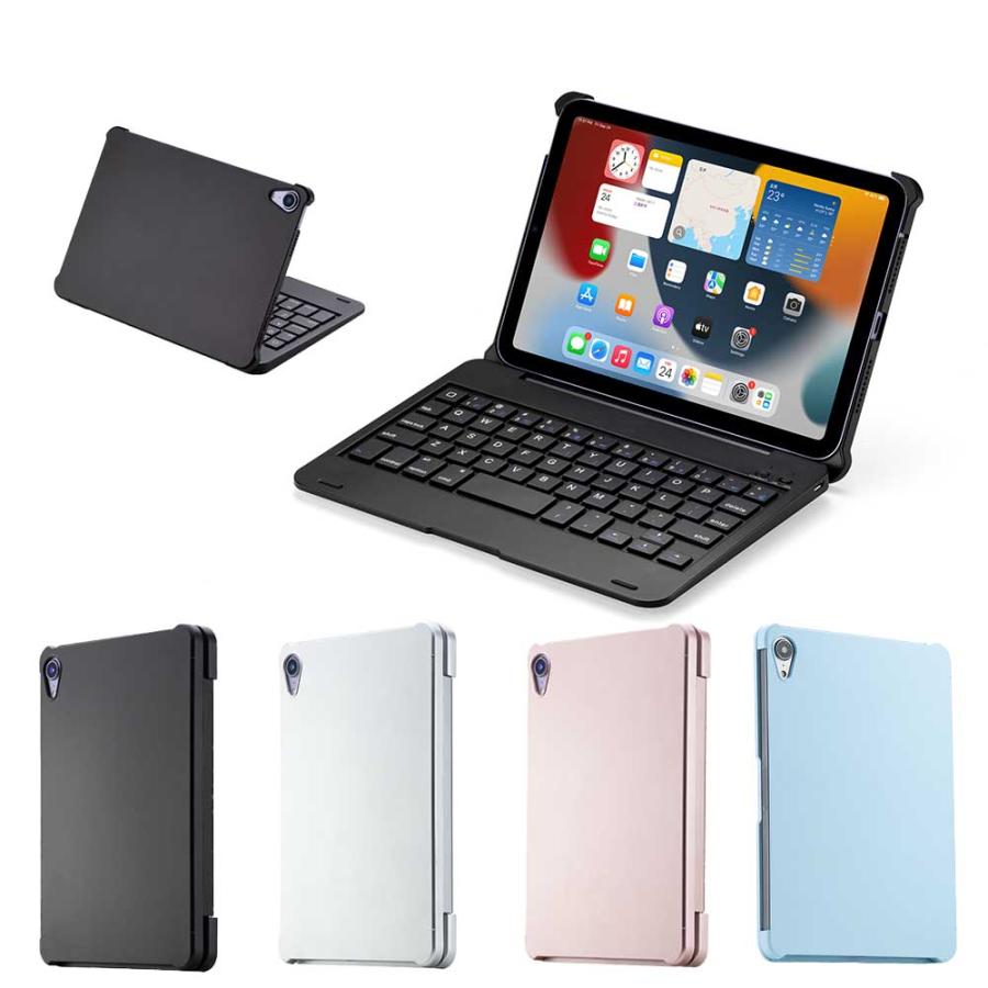 4カラー アイパッドミニ / iPadmini 第6世代 A17Pro キーボード付