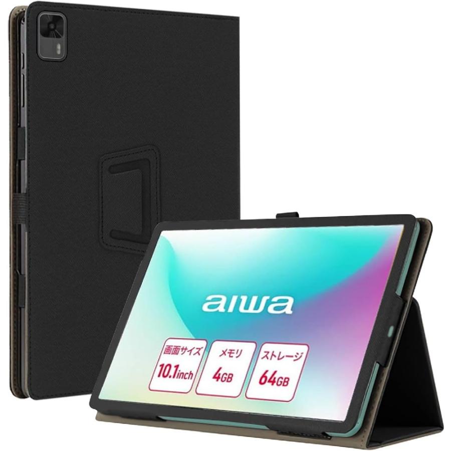 新品未開封　aiwa tab AS10L タブレット　ケース、液晶フィルム付 アイワ / aiwa tab AS10L WS10L タブレットケース TPUファブリック