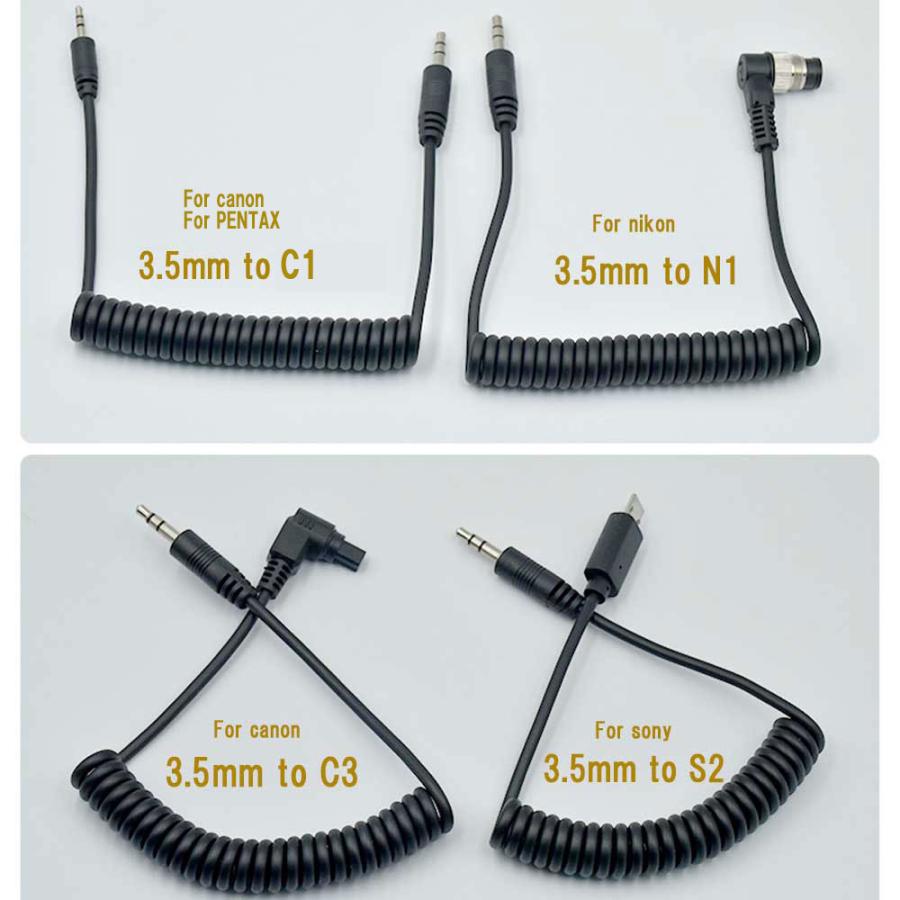 一眼レフカメラ 対応 3.5mm /ジャック シャッター リモコン コード