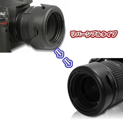 dc-s HOOD スクリューマウント花形レンズフード 反転収納OK ねじ込み式