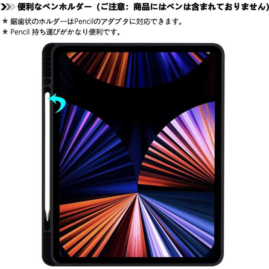 12.9インチiPad Pro キーボード ケース 2022/2021/2020/2018モデル対応 タッチパット付 磁力吸着   bluetoothキーボード リチウムバッテリー内蔵　｜royal-monster｜03