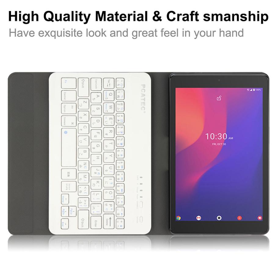 dtab ドコモ タブレット Compact d-42A キーボード付 PUレザーケース