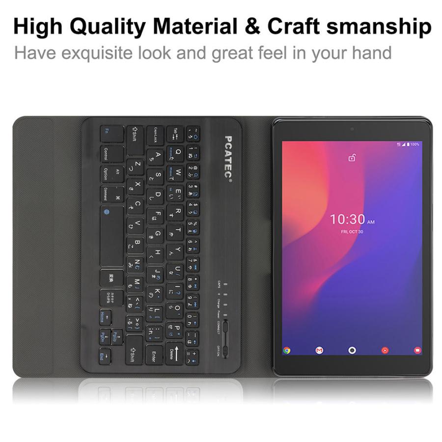 dtab ドコモ タブレット Compact d-42A キーボード付 PUレザーケース