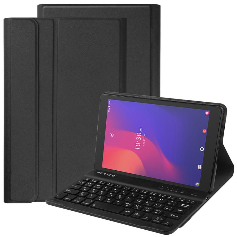 dtab ドコモ タブレット Compact d-42A キーボード付 PUレザーケース