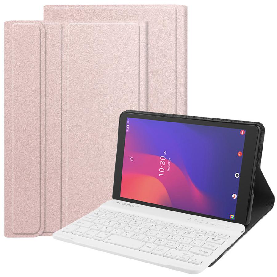 dtab ドコモ タブレット Compact d-42A キーボード付 PUレザーケース