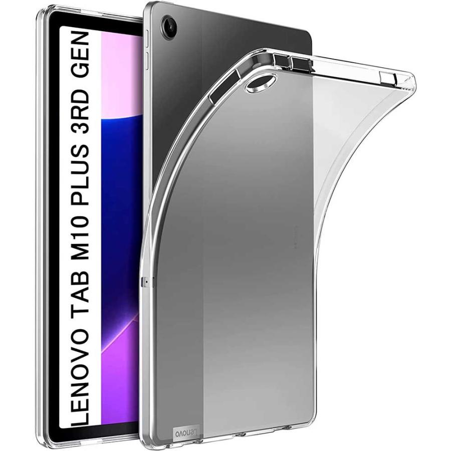 【ケース・フィルム付タブレット】Lenovo Tab M10 Plus 第3世代 LaVie Tab E Lenovo M10 Plus 第3世代 ケース 半透明 TPU素材 保護