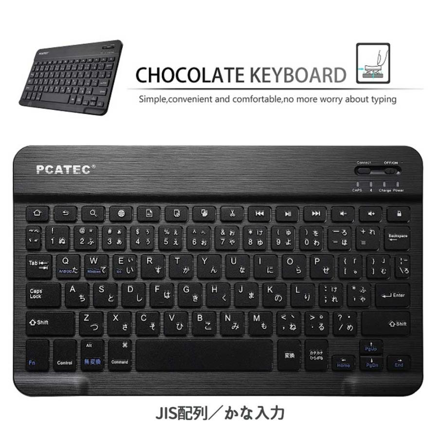 Google Pixel Tablet 10.95inch用 Bluetooth キーボード かな Google Pixel Tablet 10.95inch用 Bluetooth キーボード かな