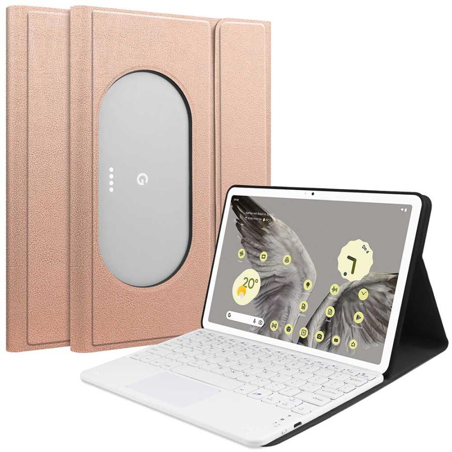 Google Pixel Tablet 10.95inch用 超薄レザーケース付き タッチパッド