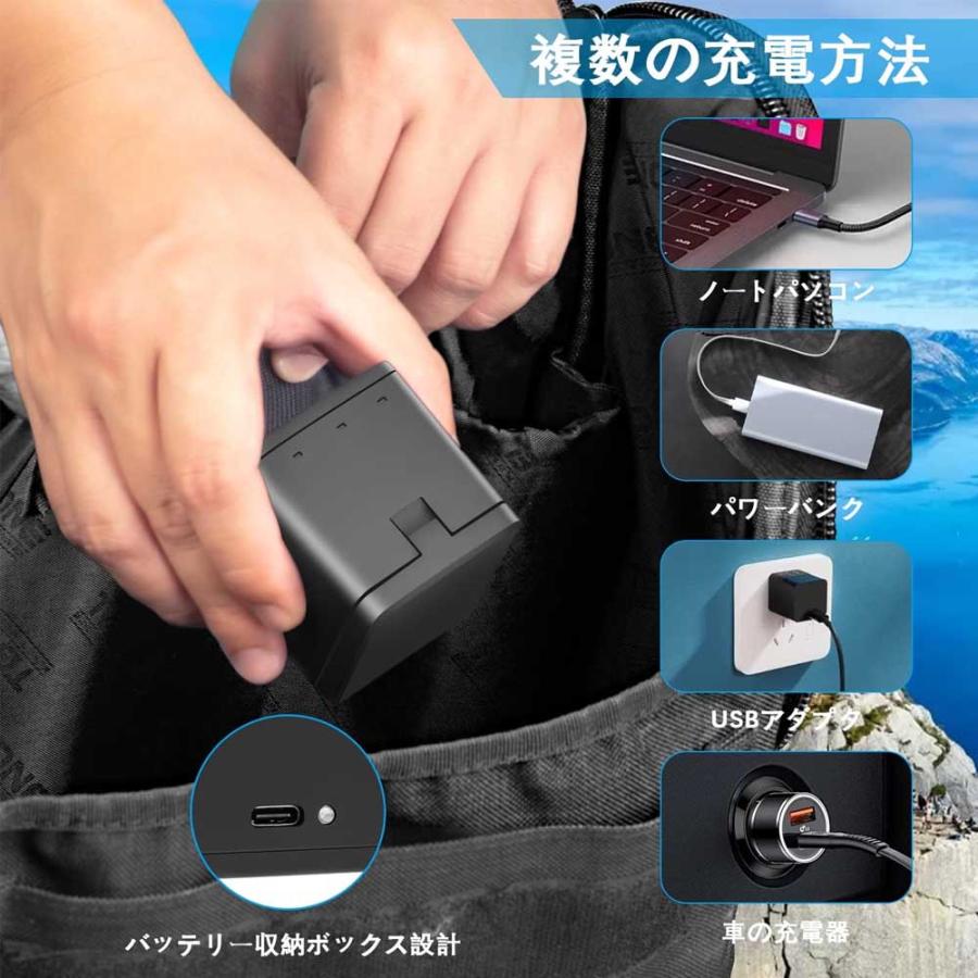 【トレファク足立扇店】ｱｸｼｮﾝｶﾒﾗ GoPro HERO8 BLACK ﾊﾞｯﾃﾘｰ3個･充電器付 ｿﾌﾄｹｰｽ付 Amazon | COOLSHOW GoPro HERO 8 バッテリー ゴープロ8 充電器 対応