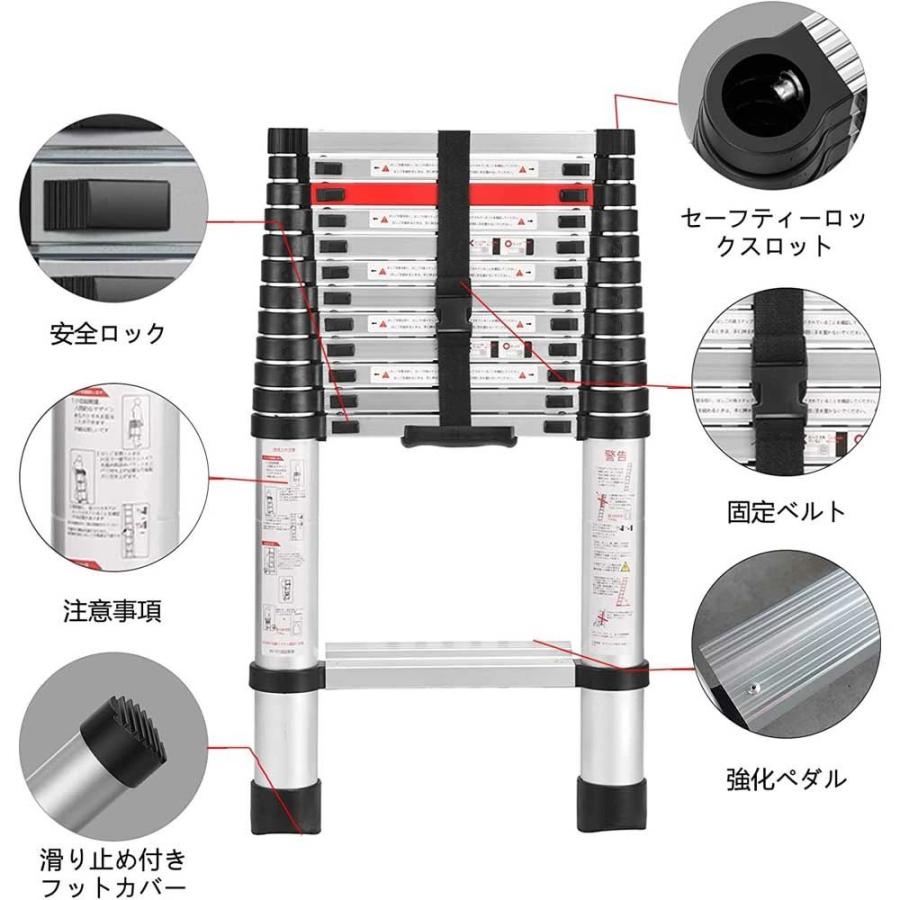 伸縮はしご 3.8m アルミはしご 耐荷重150kg 持ち運びやすい 折り畳み