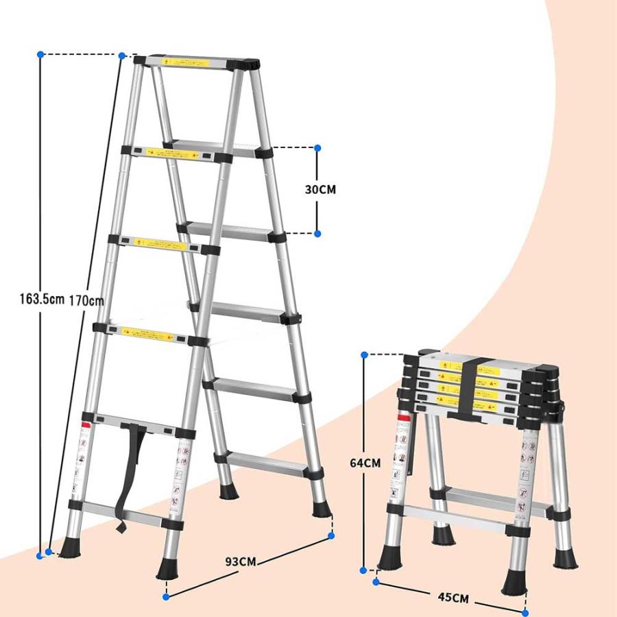 伸縮脚立 最長1.7m 6段+6段 踏み台 折りたたみ アルミはしご 自動ロック 安全ロック 安全クロスバー スライド式 アルミ梯子  軽量 室内室外両用 送料無料｜royal-monster｜03