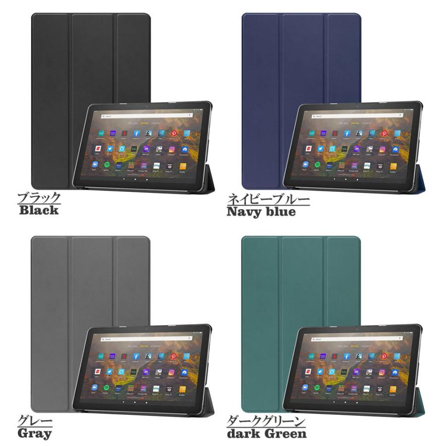 amazon アマゾン Amazon Fire HD 10/10 Plus (第11世代 2021 amazon アマゾン Amazon Fire HD 10/10 Plus (第11世代 2021