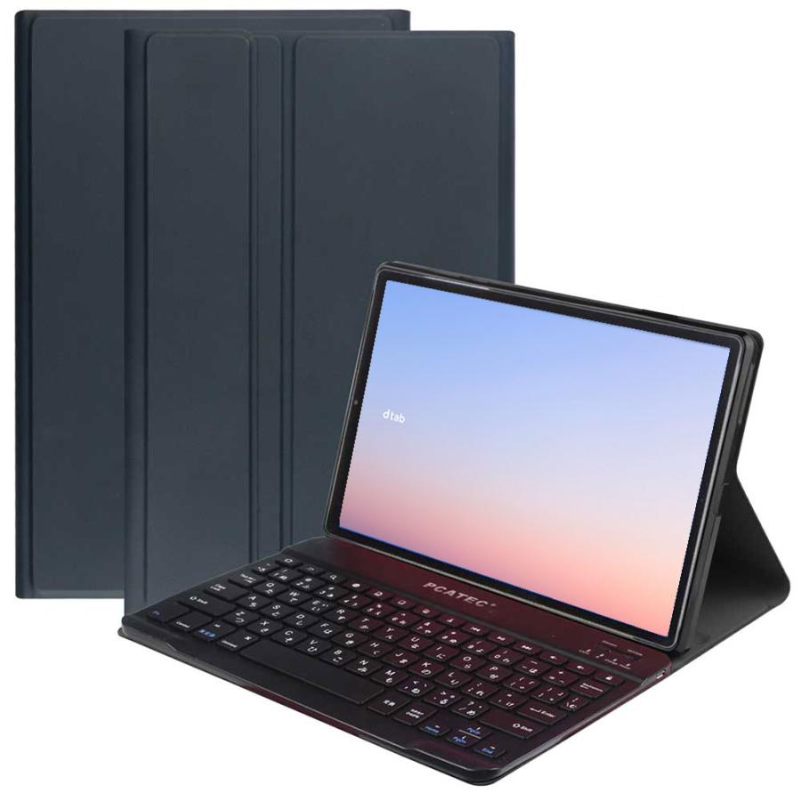 dtab docomo d-51C 10.1インチ 5G Bluetooth キーボード ケース付き 超