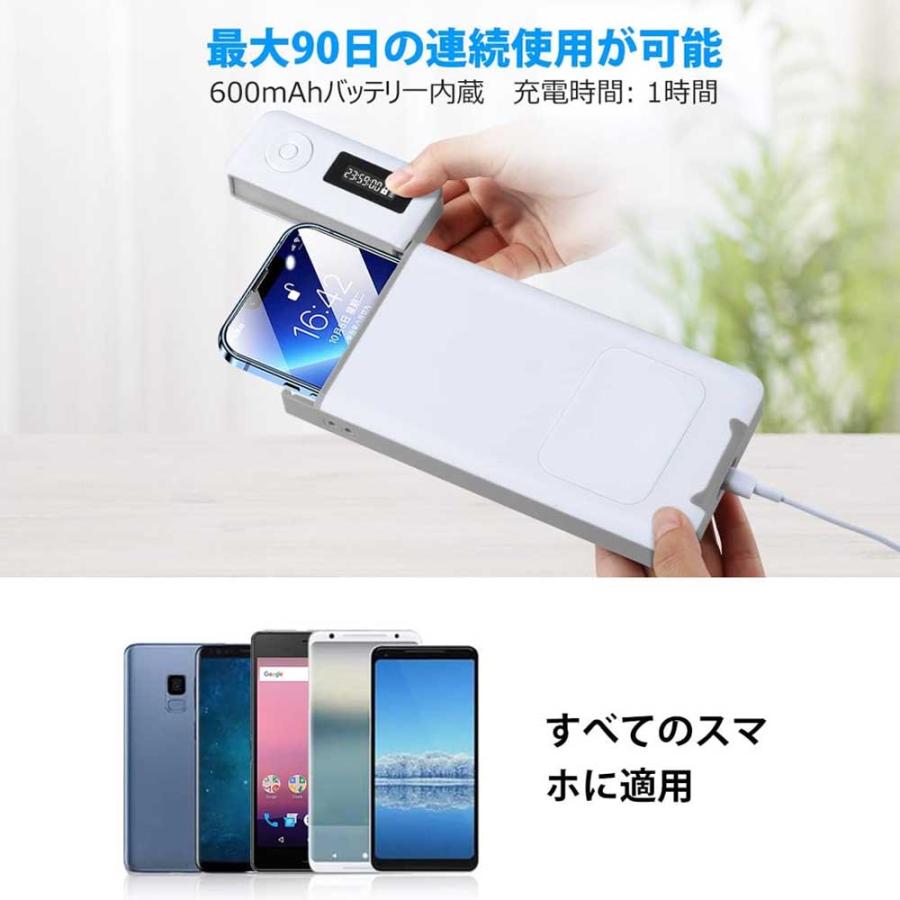 2カラー/ タイムロッキングコンテナ スマホ ロックボックス 禁欲