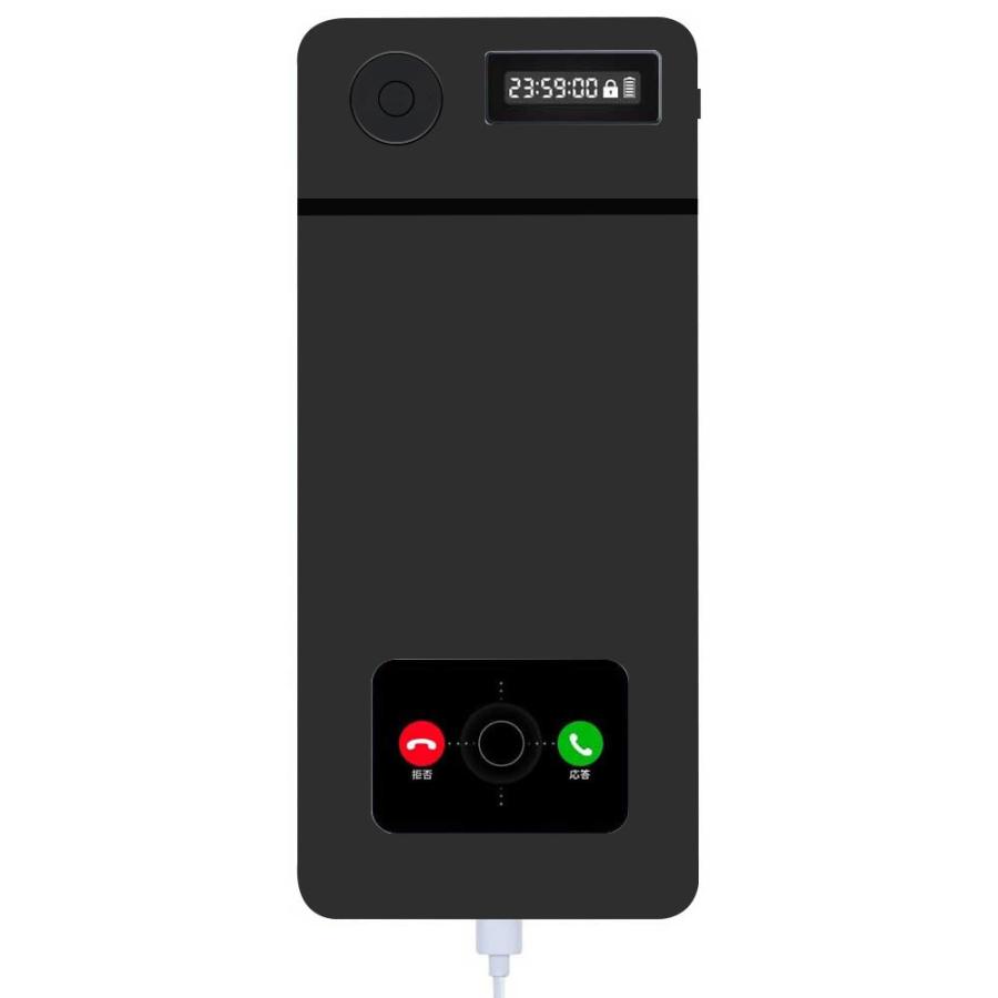 2カラー/ タイムロッキングコンテナ スマホ ロックボックス 禁欲