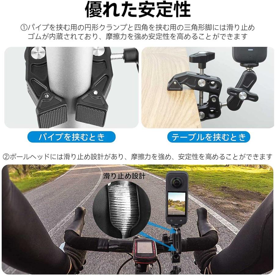 スーパークランプ ボールヘッドアーム 360度回転 1/4インチネジ 偏向