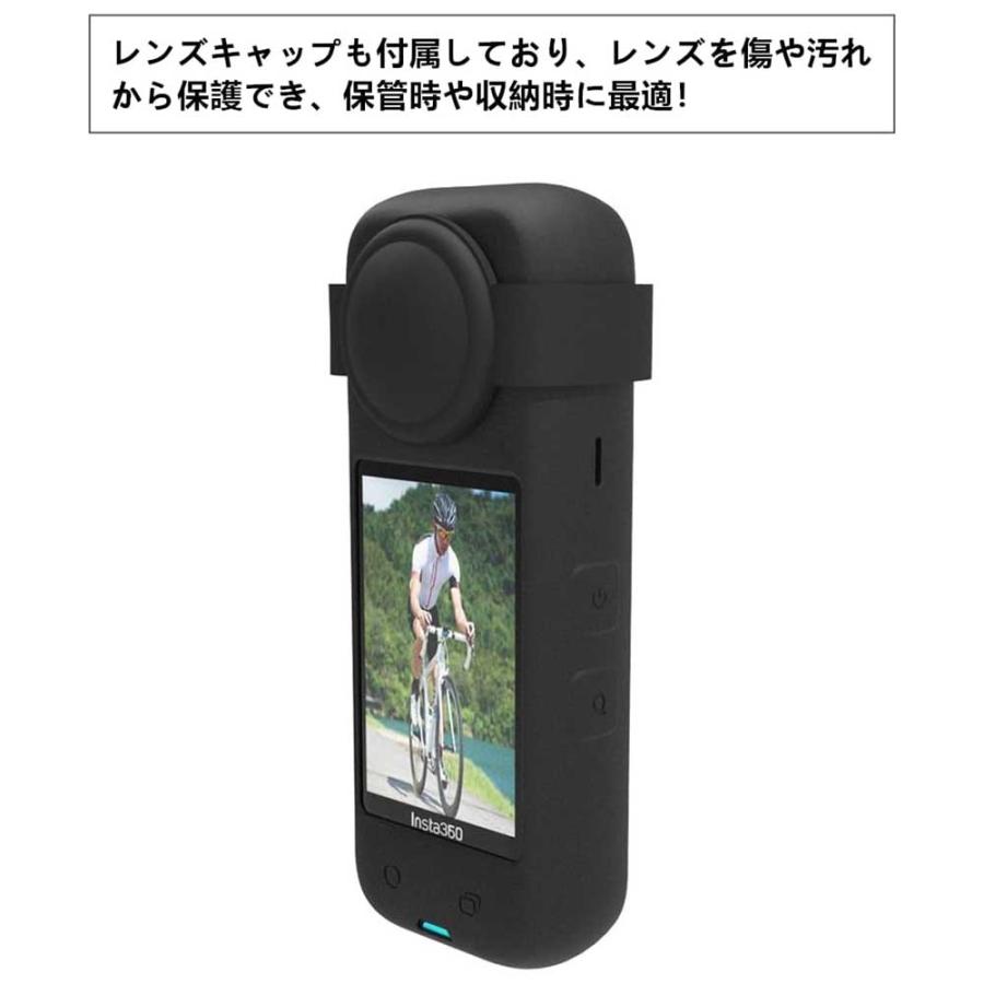 Insta360 X4 アクションカメラ 用保護シリコン カバー 滑り止め 全面保護 インスタ360 X4【本体カバー＋レンズカバー】｜royal-monster｜03