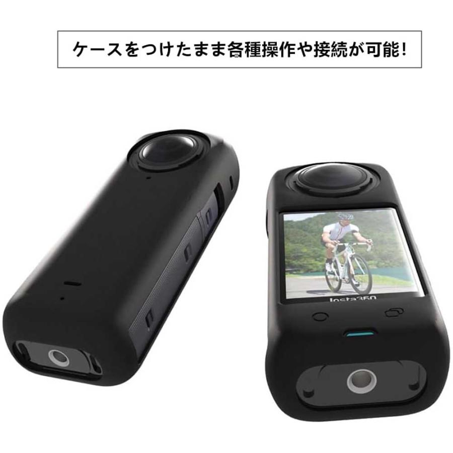 Insta360 X4 アクションカメラ 用保護シリコン カバー 滑り止め 全面 