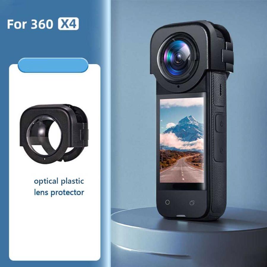 インスタ360X4 Insta360 X4 専用レンズ保護カバー レンズガード 光学 