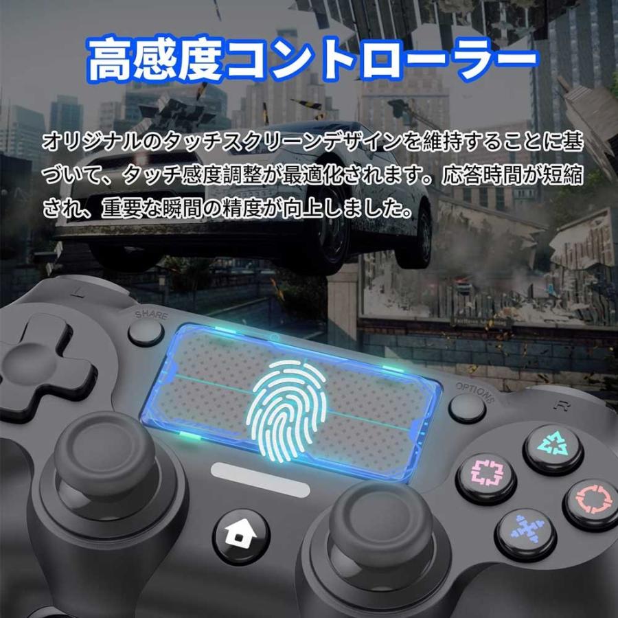 P4 ワイヤレスコントローラー PC CS Bluetooth接続 ブルートゥース 二