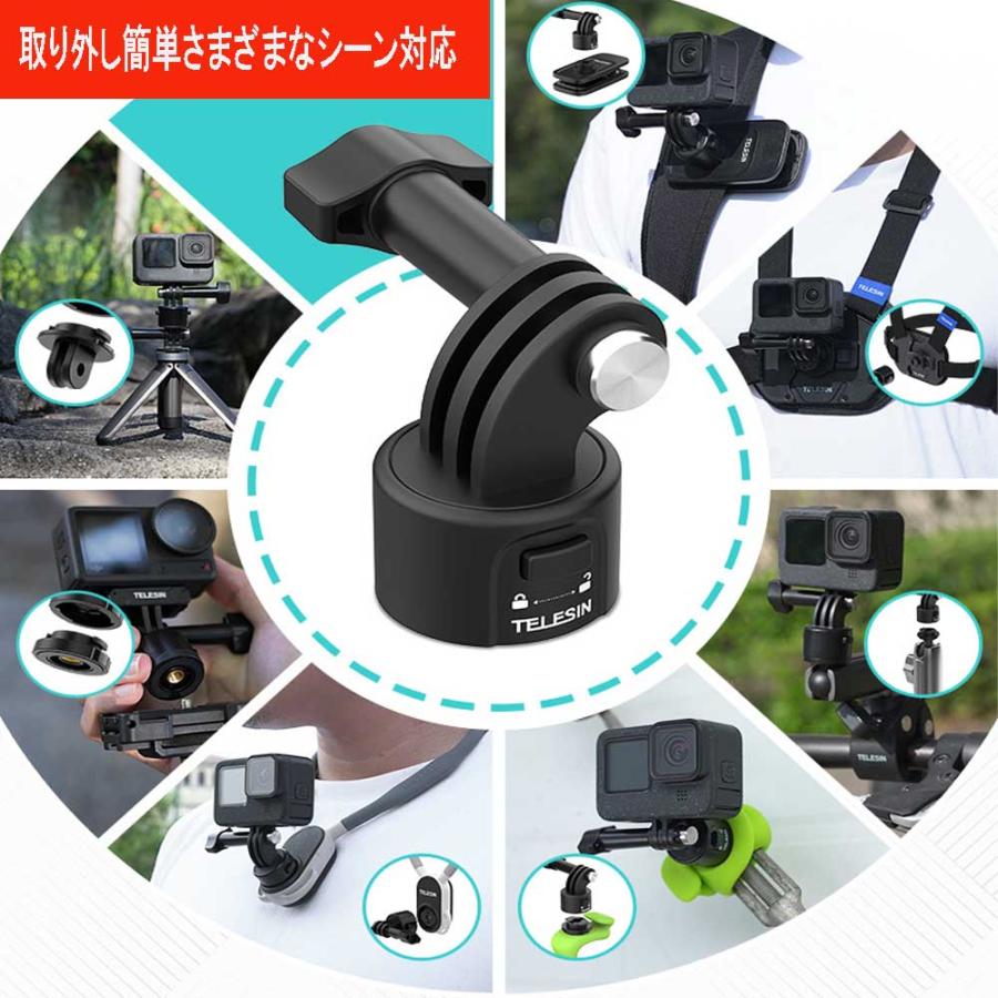 ゴープロ GoPro HEROシリーズ 他 アクションカメラ 対応 ユニバーサル 