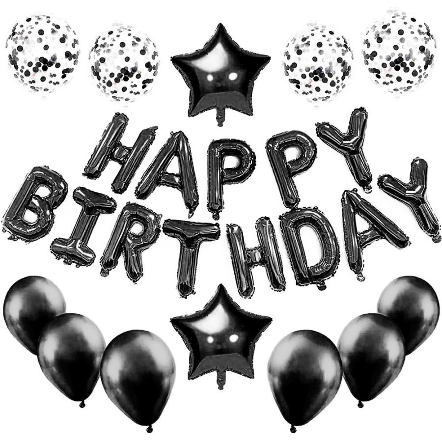 誕生日 風船 Happy Birthday 飾り付け 風船セット バルーン 誕生日 風船 Happy Birthday 飾り付け 風船セット バルーン
