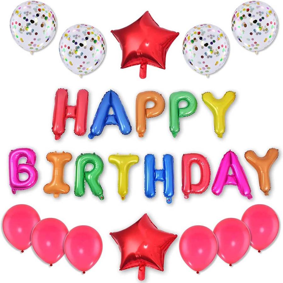 ブルー ピンク ゴールド etc 7色より選択可 バルーンセット Happy