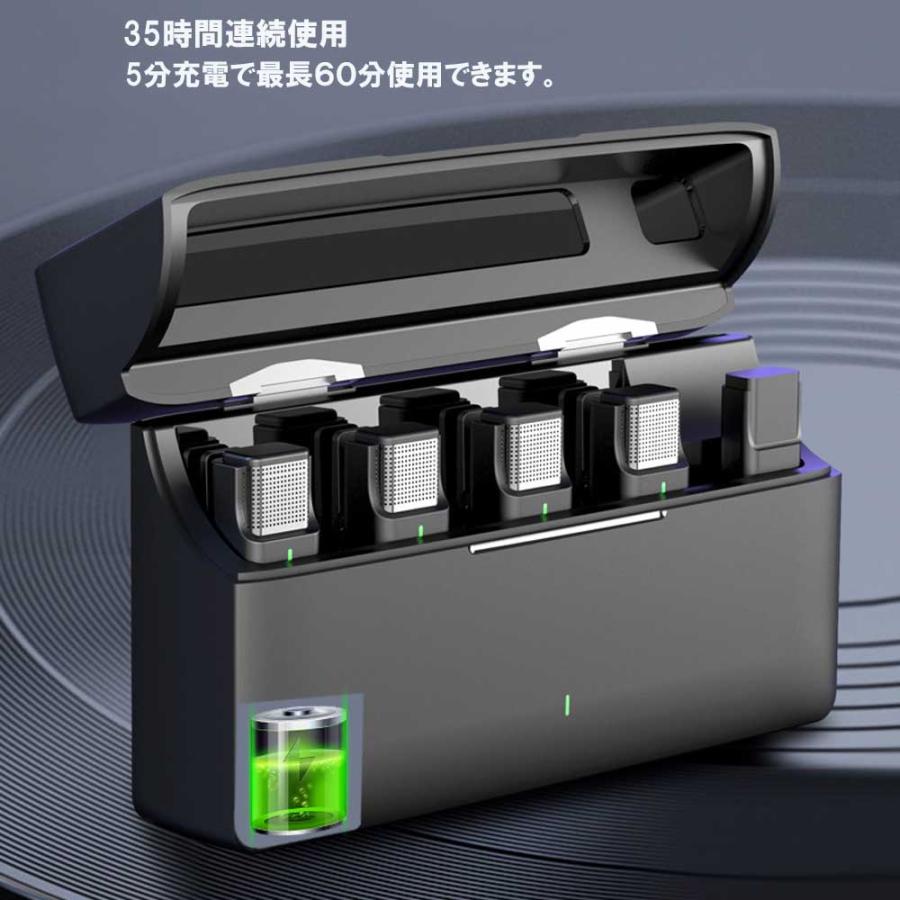 ピンマイク4個セット充電式ケース付き プラグ&プレイ Lightning ピンマイク4個セット充電式ケース付き プラグ&プレイ Lightning