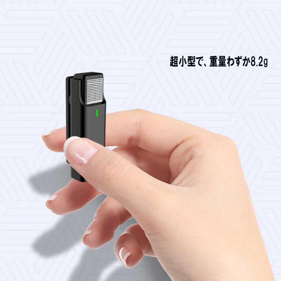 ピンマイク4個セット充電式ケース付き プラグ＆プレイ iPhone Android