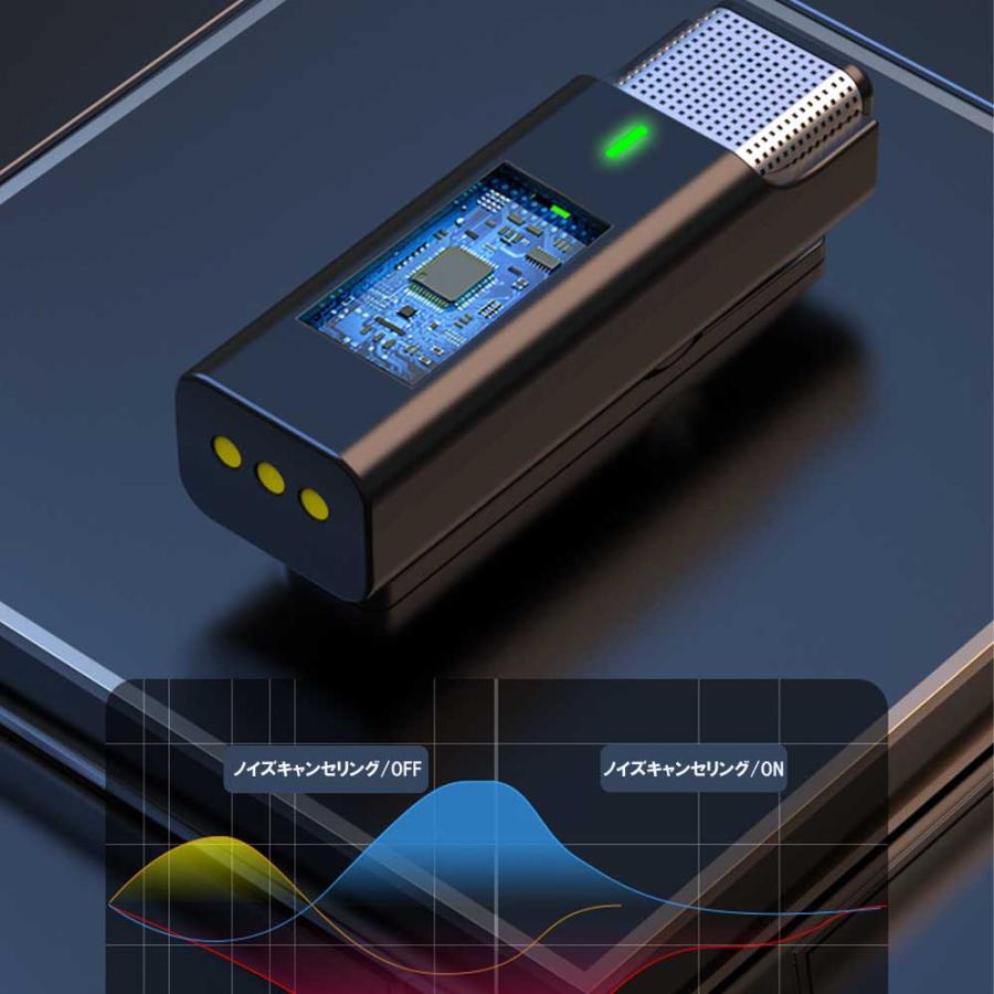 ピンマイク4個セット充電式ケース付き プラグ＆プレイ iPhone Android