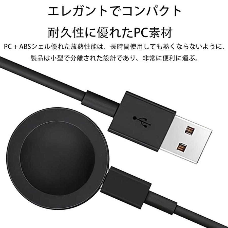 HUAWEI WATCH ファーウェイウォッチ 充電ケーブル 100cm Huawei Watch