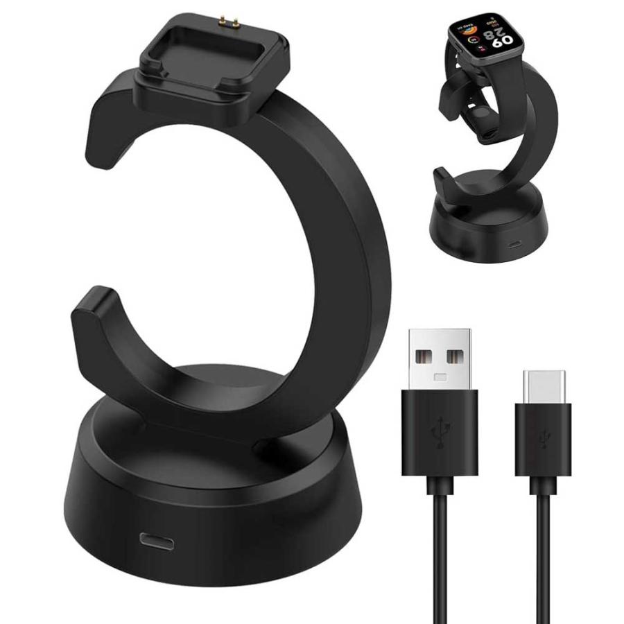 Xiaomi Watch シャオミ 充電ケーブルスタンド付 Redmi watch3/Redmi