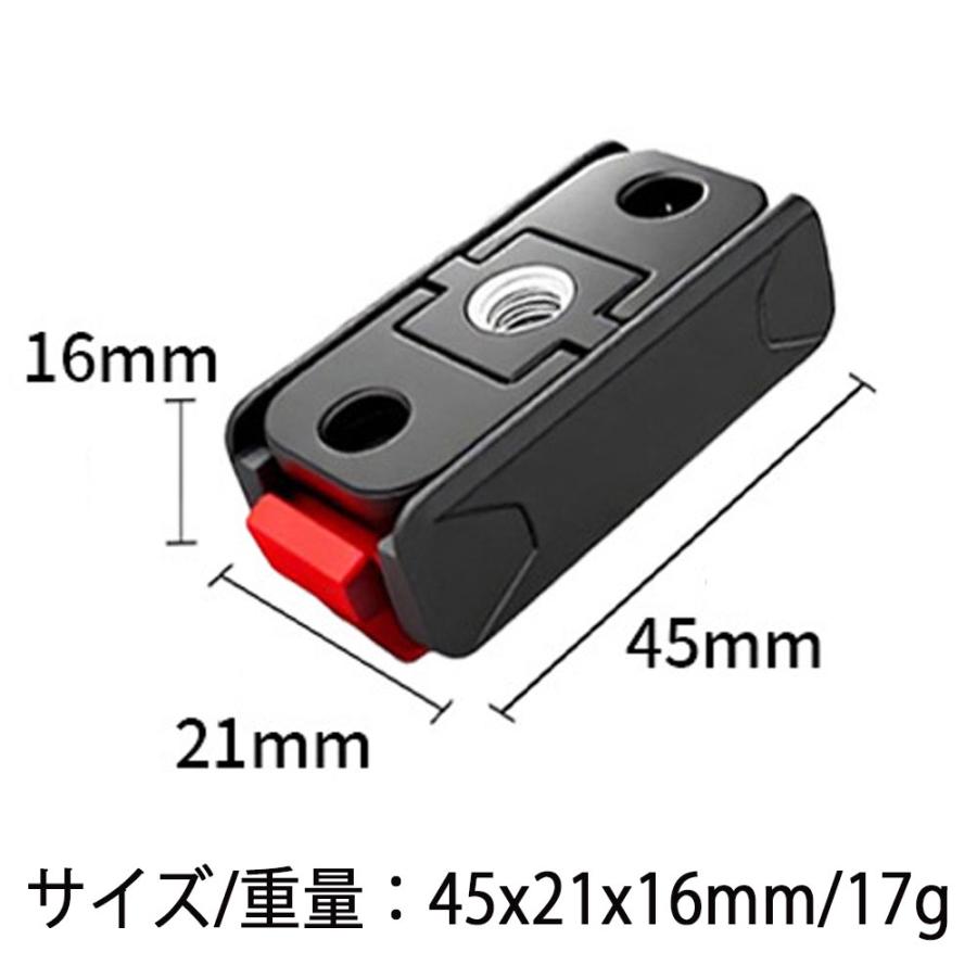 DJI オズモ DJI Osmo Action 6 / Osmo Nano 対応 磁気クイックリリース