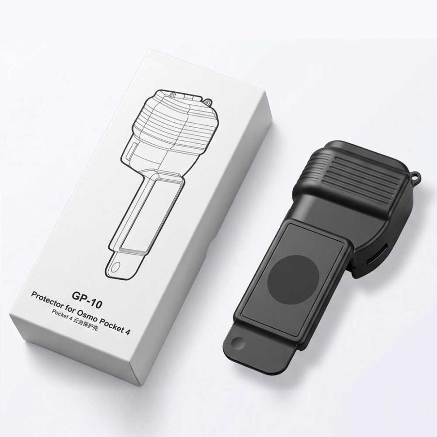 オズモ DJI Osmo Pocket 4 用 保護カバー レンズ スクリーン ジンバル