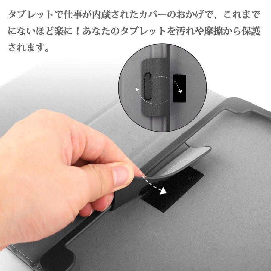 Qua tab 送料無料 au 01 8インチタブレット専用スタンド機能付き Qua tab 送料無料 au 01 8インチタブレット専用スタンド機能付き