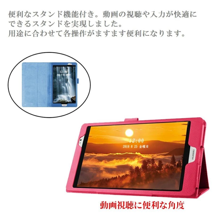 dtab ドコモ ディータブ コンパクト Docomo Compact d-02k/d-01J dtab ドコモ ディータブ コンパクト Docomo Compact d-02k/d-01J