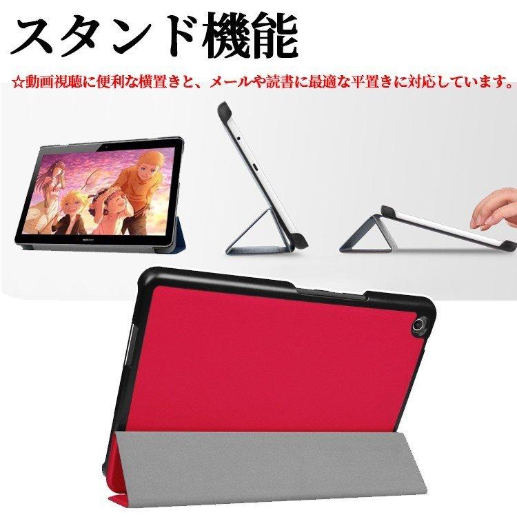 アクセサリー PAD ZenPad エイスース ゼンパット 3 8.0 タブレットケース ASUS Z581KL