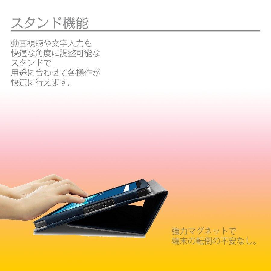 送料無料 ASUS MeMO Pad 10 ME102A専用保護ケース 薄型&軽量　マグネット開閉式二つ折スタンドタイプ タッチペンホルダー付き、高級PUレザーケース｜royal-monster｜03