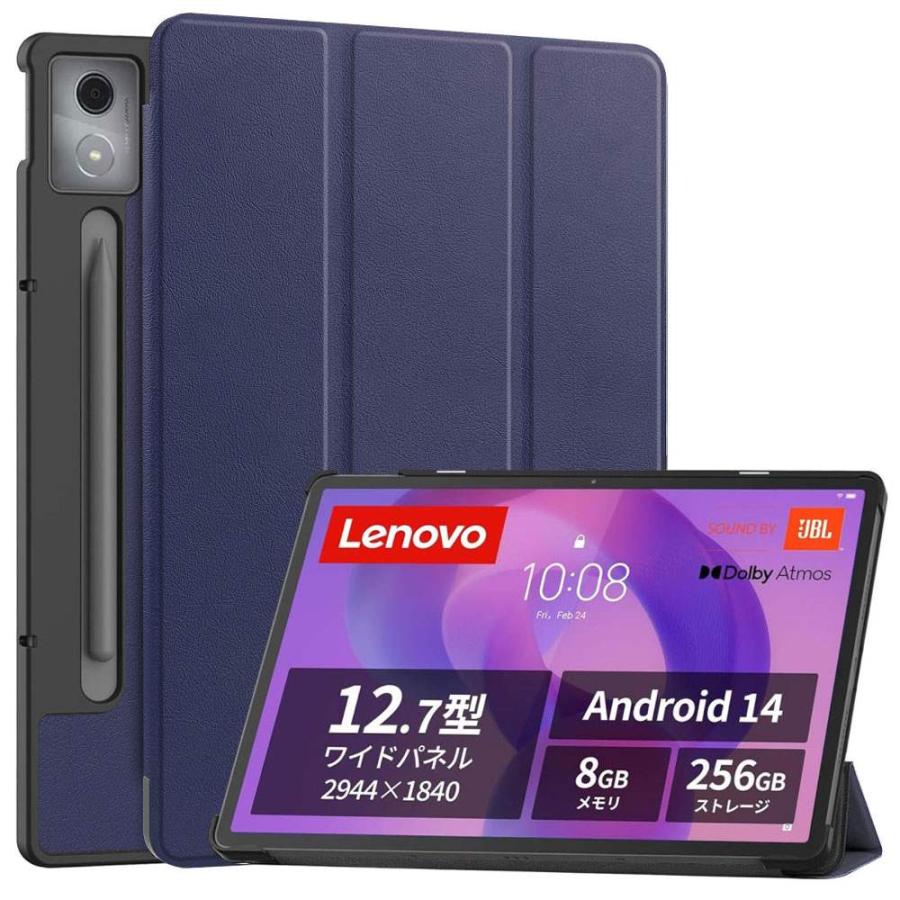 レノボ Lenovo Idea Tab Pro / 12.7インチ XiaoxinPad 12.7 2025 用 