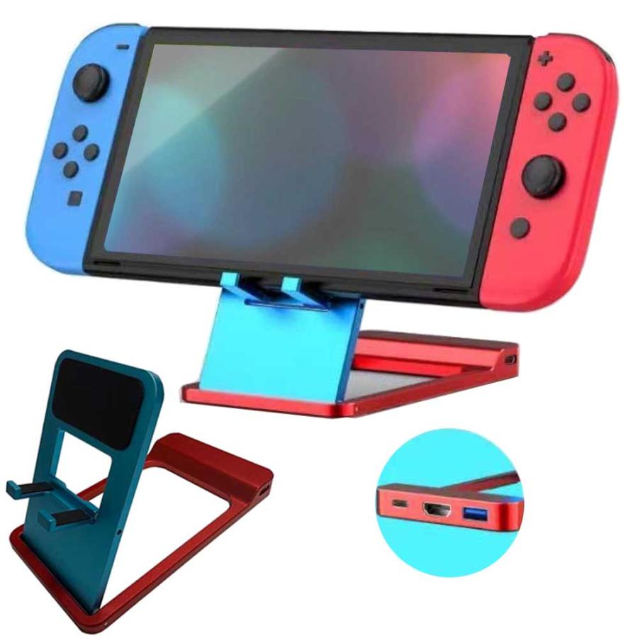 Switch2台 Switch2ドック用 ジョイコン1・2ファン付充電スタンド | Switch2用