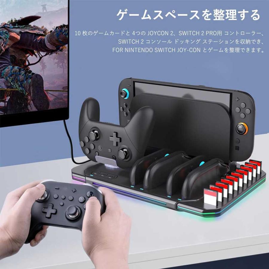 【コントローラー2つ+充電スタンド付】Nintendo Switch グレー 楽天市場】Nintendo Switch 2 充電器 充電スタンド マルチ充電器 LED