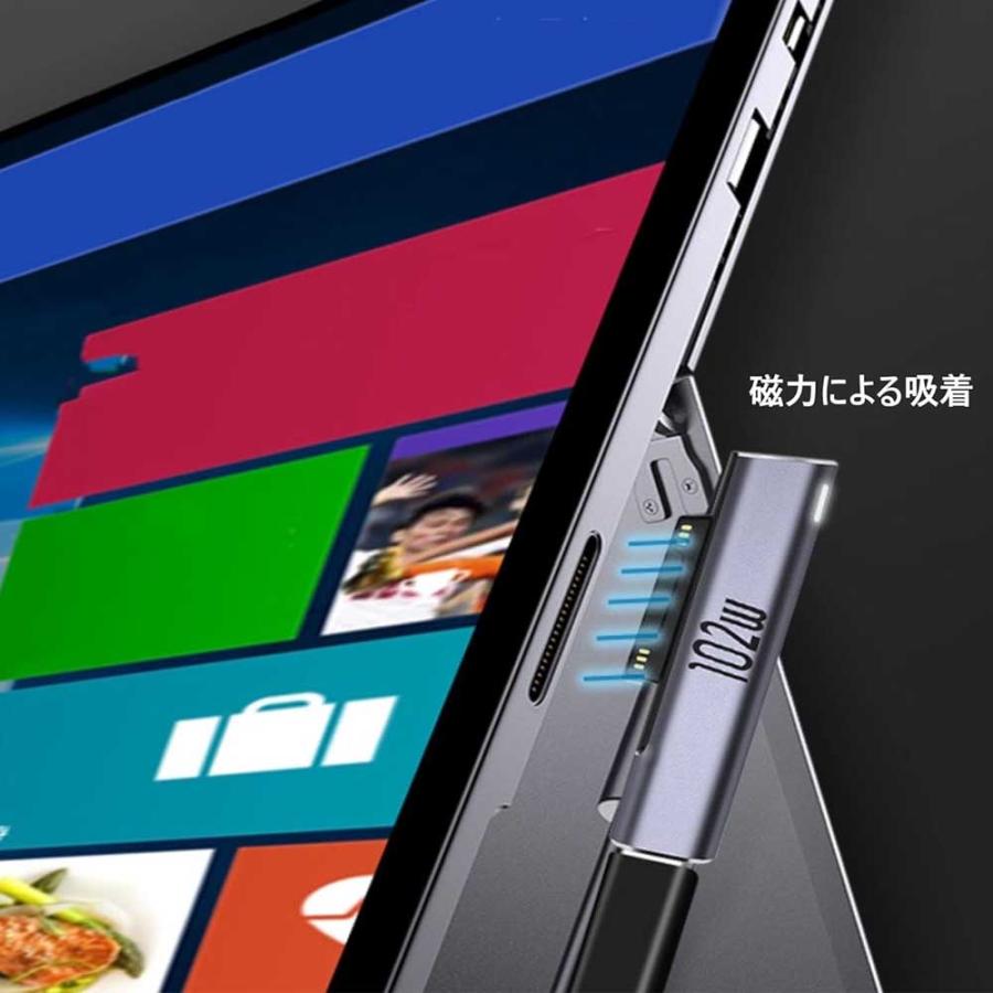 Surface 充電器 USB-C to SurfaceConnect 変換アダプタ Ver2 102W
